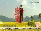 民歌&middot;中国 《民歌中国》 20161121 走基层·云南罗平行