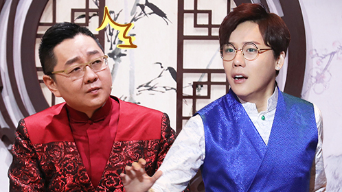 王者历史课 第2季 第2期：赵冬梅——孝顺不是挂嘴边而是放心尖