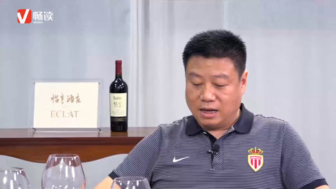 商业创新大家谈 赢商网吴传鲲老师与大家畅谈