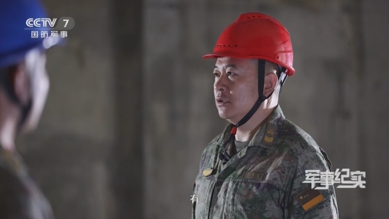 军事纪实 《军事纪实》 20250930 最美的样子 第4集 大国长剑“筑巢人”崔道虎