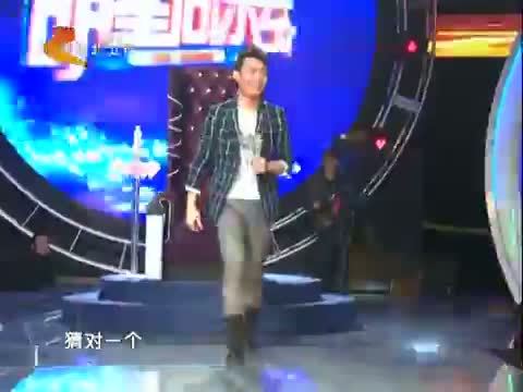 明星同乐会 《明星同乐会》 20140629 励志暖男—张译