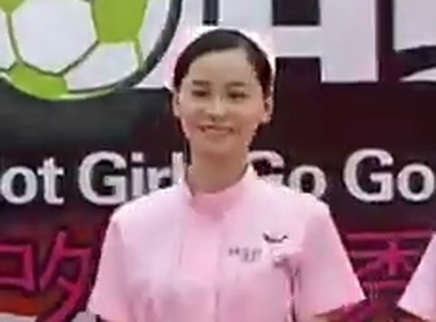 快乐美美向前冲 性感护士疯狂挑战