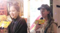 威访 2016 活在当下有多爽 妹纸羞涩了 17
