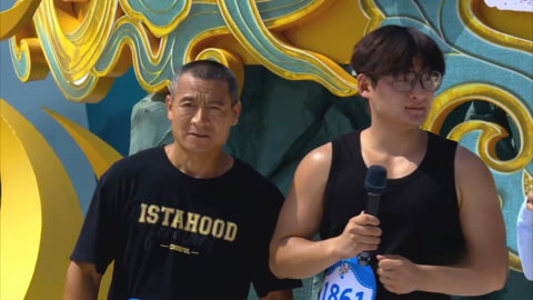 黄河文化大会第3季 上阵冲关父子兵 沂蒙小仙女里夹带小仙男