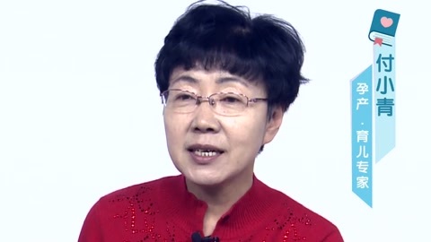 美妈问问团 儿童性教育