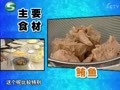 我爱每一天 《我爱每一天》20110629：烤元气蔬菜