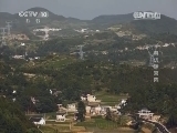 地理中国 《地理中国》 20141220 寻访迷宫阵