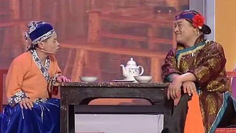 好戏登场 阴差阳错来相亲 武大郎对上潘金莲