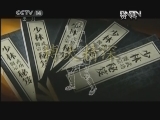 快乐体验 《快乐体验》 20121108