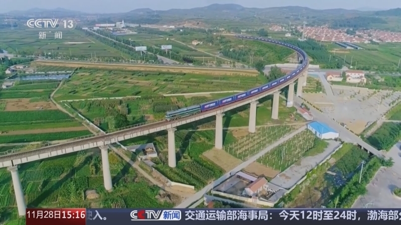 新闻直播间 《新闻直播间》 20251128 15:00