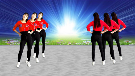 健身操《火火的爱》火火的歌曲，火火的舞，一起嗨！