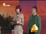 欢乐集结号 《欢乐集结号》 20170226