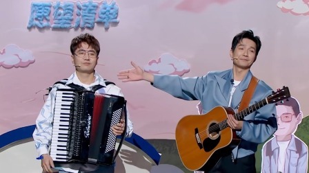 今晚开放麦 精编版 0713再就业男团再开麦！“骨质铮生”爆笑整活