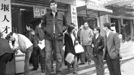半岛奇闻 比姚明高2厘米的小巨人 因太穷打不上篮球！