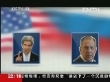世界周刊 《世界周刊》 20130915
