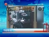 新闻延长线 《新闻延长线》 20160613