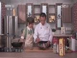 天天饮食 《天天饮食》 20150722 剁椒鱼头