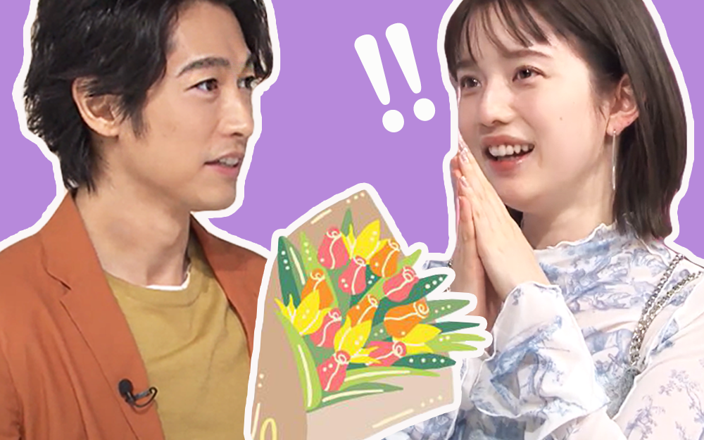 有点心机又如何 让年下男着迷的冷酷反差女生~ 藤冈靛为弘中带来惊喜！