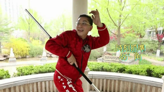 鲁豫有约 戏曲的魅力