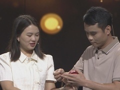 谢谢你来了2023 红红的脸