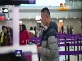 军事报道 《军事报道》 20170309