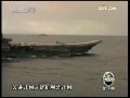 军事科技 军事科技 2009年 第4期