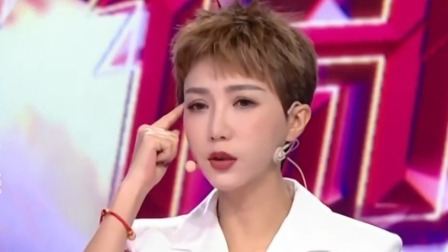 爱情保卫战 2025 闪婚夫妻婚后矛盾不断，丈夫不遵守承诺私藏小金库