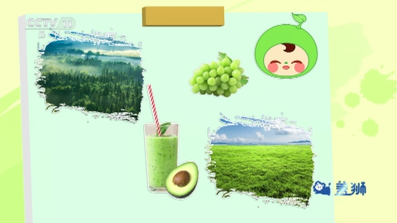小小智慧树 《小小智慧树》 20250922