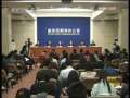 晚间新闻 晚间新闻 2009-04-08