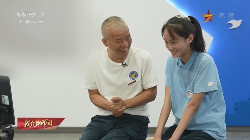 2022年八一特别节目-我们的节日