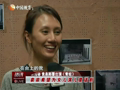 娱乐现场 《现场》20130305：成龙携娱乐圈后辈做公益