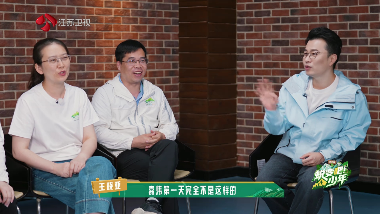 第9期：问与答之间