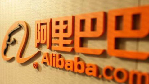 财经中间站 阿里入主天弘基金 互联网板块大涨