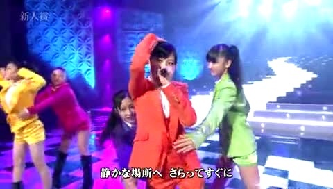 IU kiss&cry More Kiss 第53回日本大赏 现场版 11/12/30-Fairies