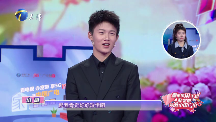 爱情保卫战 妻子怨夫总酗酒，丈夫嫌妻不感恩