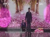 向幸福出发 《向幸福出发》 20160301