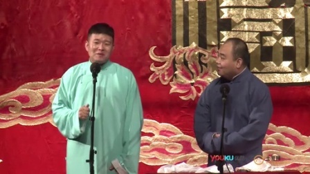 德云社相声 第四日 对口《批三国》李云天 侯震