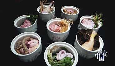 美食中国 《美食中国》 20201214 系列片《一城一味》之一山百味