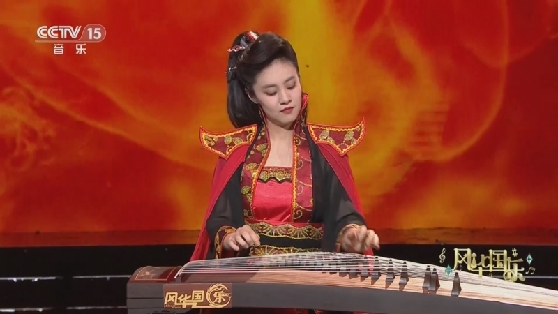 风华国乐 《风华国乐》 20230130