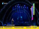 娱乐乐翻天 《娱乐乐翻天》 20161129