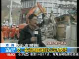 共同关注 共同关注 2010-04-17