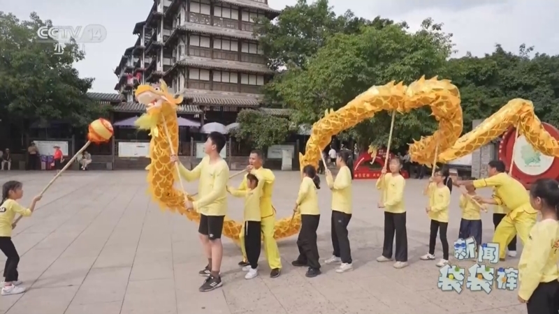 《新闻袋袋裤》 20260101