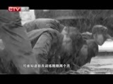 百姓故事汇 《百姓故事汇》 20150327 李小龙传人的功夫人生