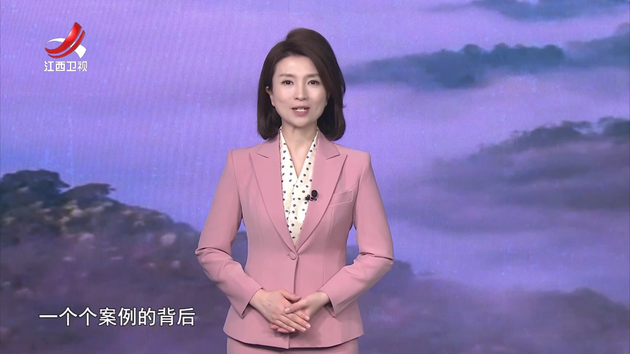 辉煌“十四五”“赣”出新精彩——江西“高颜值生态的背后