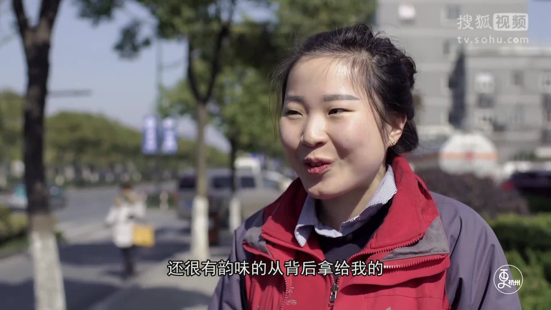 更杭州 更杭州｜你们尽管秀，我要是有一丁点儿嫉妒算我输