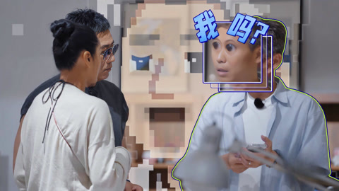 大哥小助理 第1期母带：胡军李乃文手工实力不详耐心极强 人老了做什么都心酸