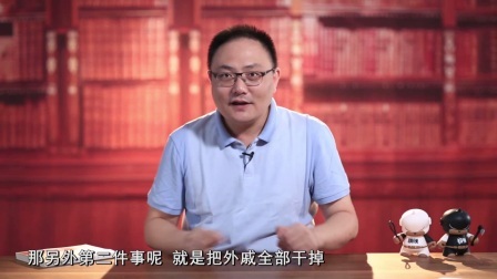 罗辑思维 乱世中的奇怪失败[罗辑思维]No.190