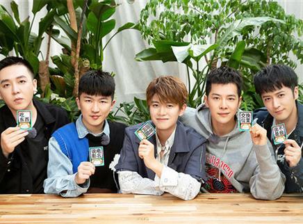 亲爱的，请放松 第3期：任嘉伦中二属性曝光