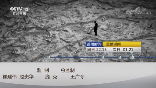 心理访谈 《心理访谈》 20190825 那个最爱我的人失忆了