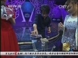 魔法奇迹 《魔法奇迹》 20131122
